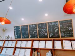 -0+1·手作面包(新北店)