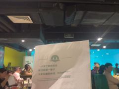 -戈拿旺巴西烤肉(崇文门店)
