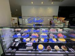 -Nadeje(Plaza Mahkota)