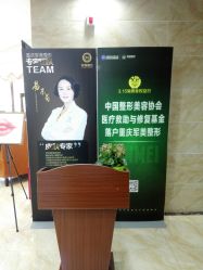 大堂-重庆军美医疗美容医院