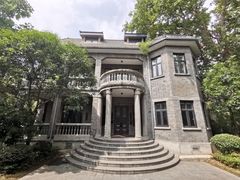 -颐和路民国时期公馆风貌区