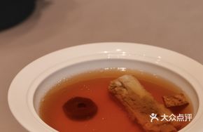 20-Year-Aged Tangerine Peel Black Garlic Pork Ribs