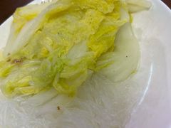 爆白菜粉丝-清真牛街祥云轩门钉肉饼(左家庄店)