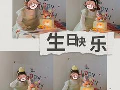 -食间旅人DIY烘焙工作室