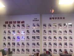 -朗阁雅思托福留学英语培训中心旗舰店