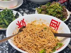 -胖妹面庄(香饵胡同店)