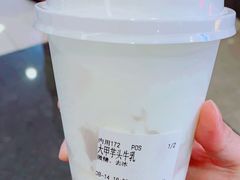 -雾鲜(KKMALL店)