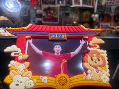 -玉桥餐厅(天坛店)