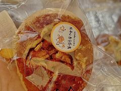 -杭州来福士中心