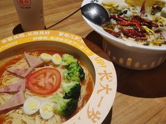 -太二酸菜鱼(汕头苏宁广场店)