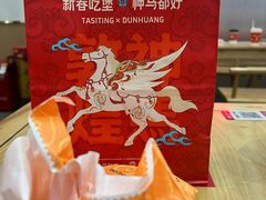 -塔斯汀中国汉堡(汽车站店)