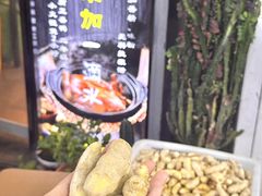 -宝旺姜母鸭(顶澳仔猫街店)