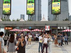 -东方明珠·空中旋转餐厅