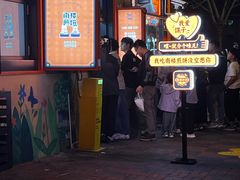 -南楼煎饼(南楼总店)