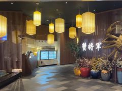 -蟹将军·松叶蟹和牛日料放题自助(K11店)