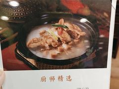 -中国大酒店·食街