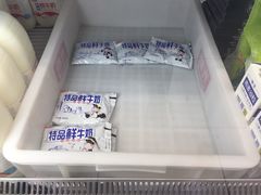 -家乐福(四元桥购物中心店)