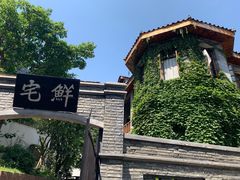 -两江国际影视城