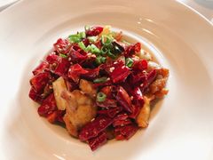 干葱辣子鸡-富力丽思卡尔顿酒店·丽轩中餐厅