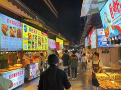 -捞沙巷