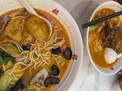 -鸿福面馆·非物质文化遗产(活力源店)