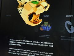 -邮政博览馆