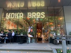 -Moka Bros 摩卡站(嘉华店)