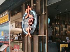 -万达广场(北京槐房店)