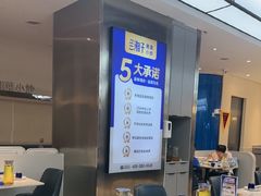 -兰湘子·湘菜小炒(盛龙广场店)