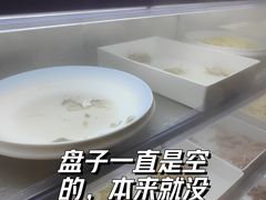 -宽尺巷鱼蛙自助火锅(虎丘钻石广场店)