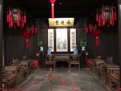 -西塘古镇-倪宅