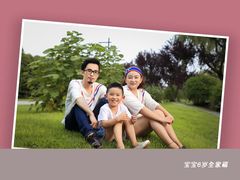 -真我樣照相馆·身份证·证件照·外拍(环球港店)