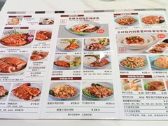 -柠檬树茶餐厅(海雅缤纷城店)