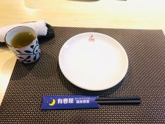 餐具摆设-有喜屋·深夜食堂(北京西路店)