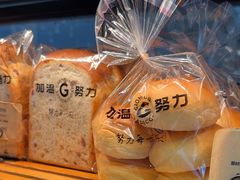 -GAONNURI加温努力(马场店)