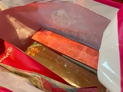 -嘉华鲜花饼(四方街旗舰店)