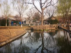 -三里河公园