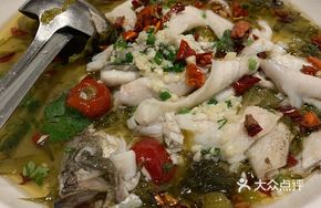 Pickled Vegetable Braised Perch