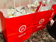 -海底捞火锅(连城广场店)
