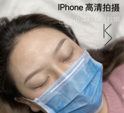 -YIMEI ART半永久纹眉·野生眉