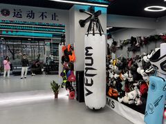 -M.S拳击泰拳馆(大学路店)