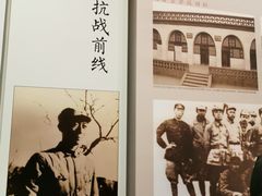 -聂荣臻元帅陈列馆