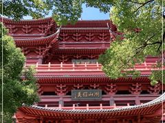 -城隍阁