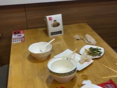 -嘉和一品粥(山水店)