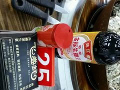 android_upload_pic-飞尝蚝·顺德菜·鱼生(顺德总店)