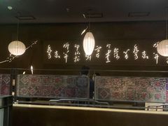 -湊湊火锅·茶憩(石家庄万象城店)