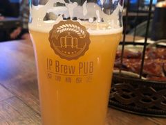 -爱啤精酿·民谣酒馆(滨江店)