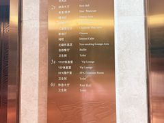 -七彩云南古滇温泉山庄