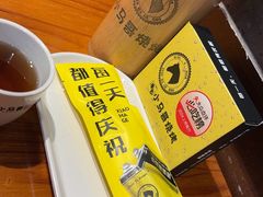 -本色.小马哥烧烤(五一路总店)