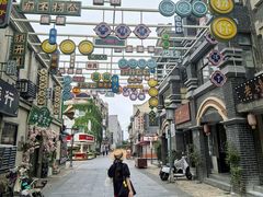 -连云港民主路老街